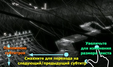 MX Player Pro - скриншот 2