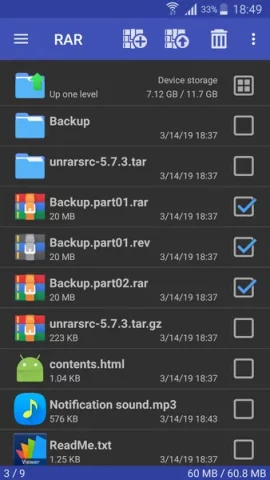 RAR - скриншот 1