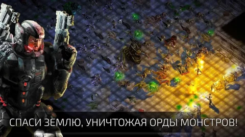 Alien Shooter 2 - скриншот 2