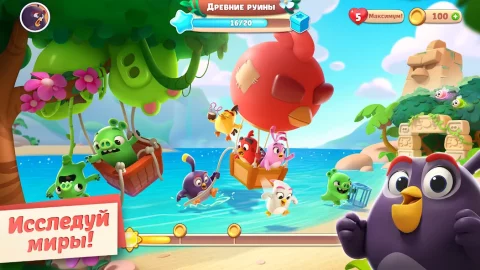 Angry Birds Journey - скриншот 2
