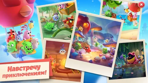 Angry Birds Journey - скриншот 4