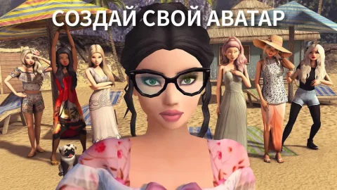 Avakin Life - скриншот 1