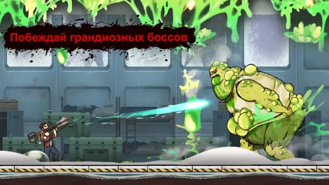 Earn to Die Rogue - скриншот 3