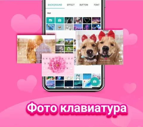 Клавиатура Kika - скриншот 3