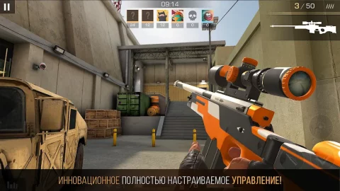 Standoff 2 - скриншот 4