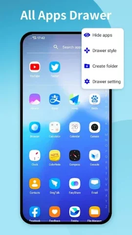 Super N Launcher - скриншот 2