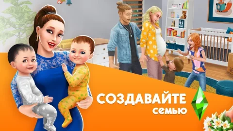 The Sims FreePlay - скриншот 1