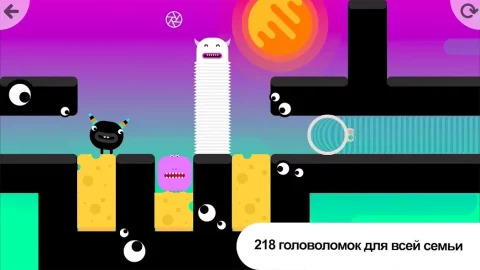 Thinkrolls Space - скриншот 1