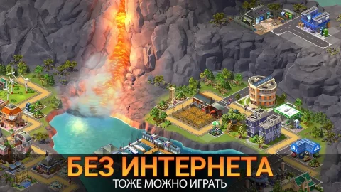 City Island 5 - скриншот 5