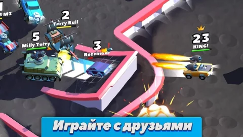 Crash of Cars - скриншот 1