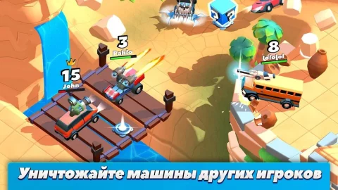 Crash of Cars - скриншот 3