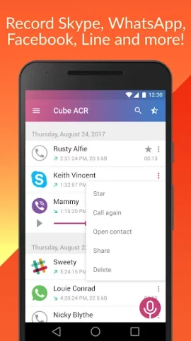 Cube ACR - скриншот 2