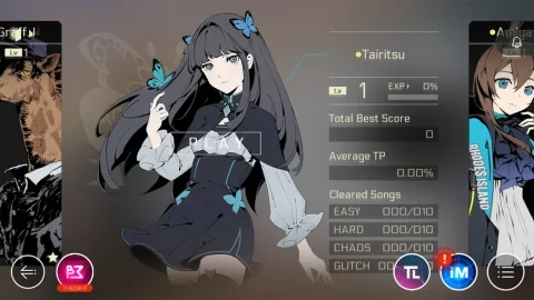 Cytus II - скриншот 2