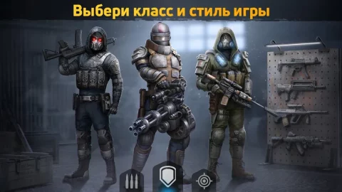 Dawn of Zombies - скриншот 2