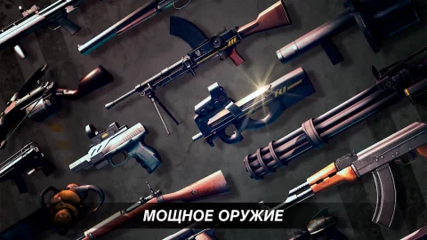 DEAD TRIGGER - скриншот 2
