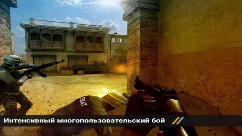 Forward Assault - скриншот 1
