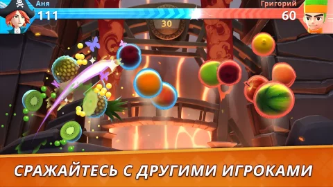 Fruit Ninja 2 - скриншот 1