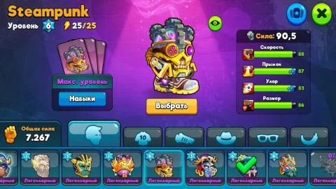 Head Ball 2 - скриншот 3