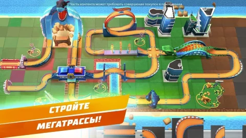 Hot Wheels Unlimited - скриншот 1