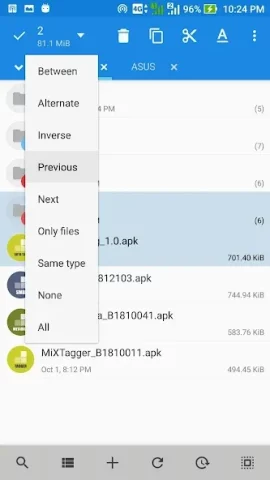 MiXplorer Silver - скриншот 1