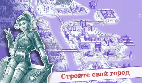 Морской бой 2 - скриншот 4
