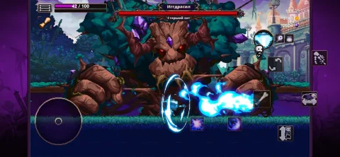 Skul: The Hero Slayer - скриншот 1