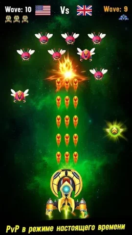 Space Shooter: Galaxy Attack - скриншот 1