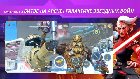 Star Wars: Охотники - скриншот 2