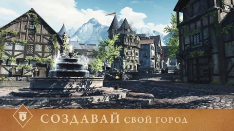 The Elder Scrolls: Blades - скриншот 1