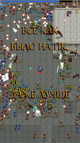 Vampire Survivors - скриншот 1