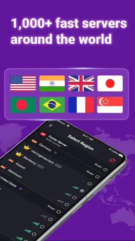 VPN Inf - скриншот 4