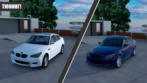 Custom Club: Online Racing 3D - скриншот 3
