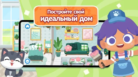 Dr. Panda Городские рассказы - скриншот 5
