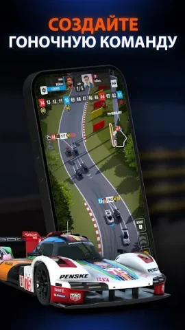 GT Manager - скриншот 1