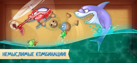 Kick the Buddy - скриншот 3