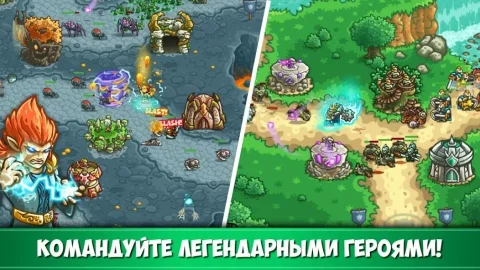 Kingdom Rush Origins - скриншот 4