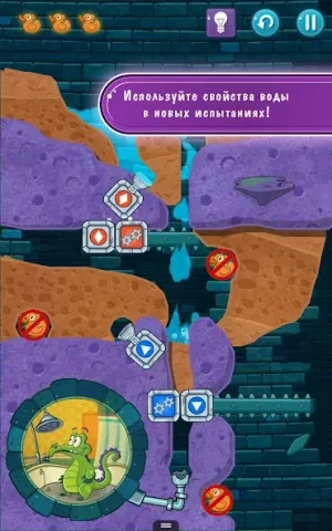 Крокодильчик Свомпи 2 - скриншот 1