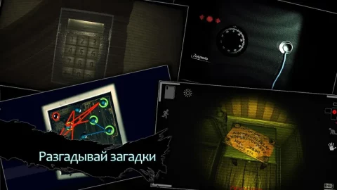 Reporter 2 - скриншот 3