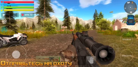 Симулятор вождения UAZ Hunter - скриншот 3