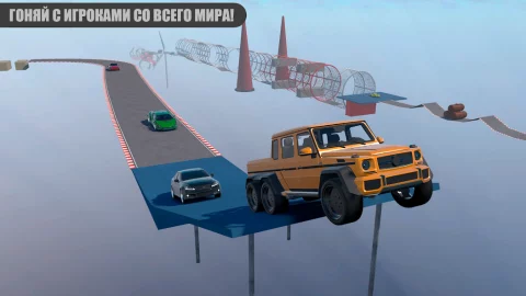 Skill Test: Online - скриншот 2