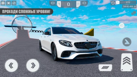 Skill Test: Online - скриншот 4