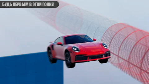 Skill Test: Online - скриншот 5