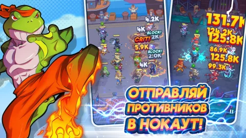 Tap Force - скриншот 2