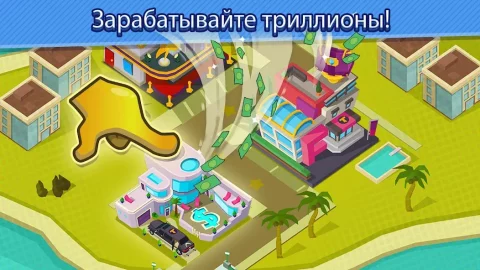 Taps to Riches - скриншот 2