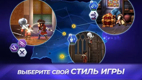 Assassin’s Creed Восстание - скриншот 4