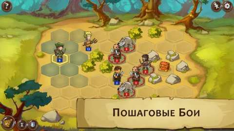 Braveland - скриншот 2