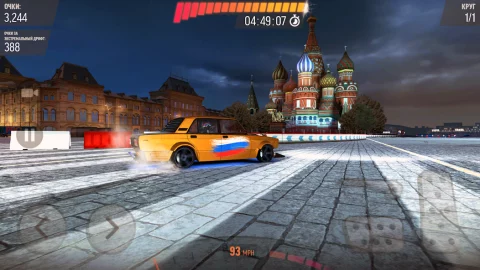 Drift Max Pro - скриншот 2