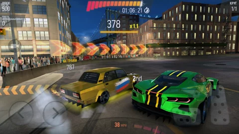 Drift Max Pro - скриншот 5