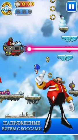 Sonic Jump Pro - скриншот 2