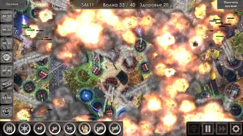 Defense Zone 3 Ultra HD - скриншот 5